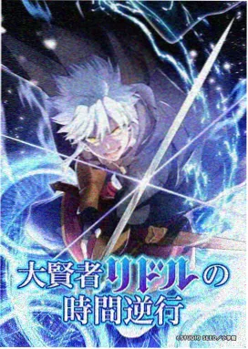 神马影院免费观看 进击的巨人