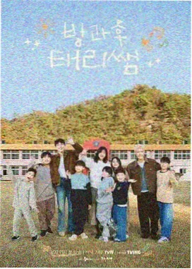 神马影院免费观看 歌手2025